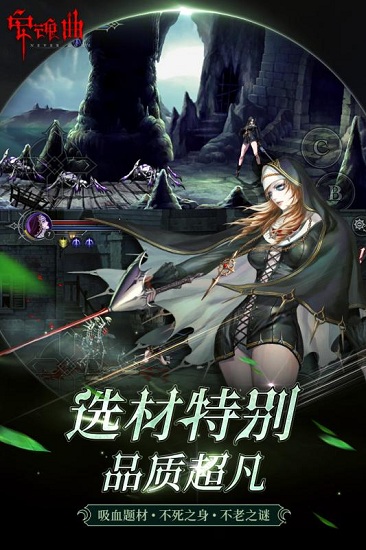 光环助手安装 光环助手安装