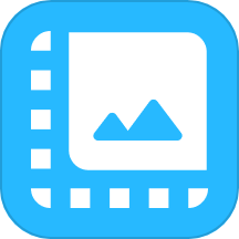 图片尺寸修改器