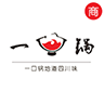 一口锅商家版