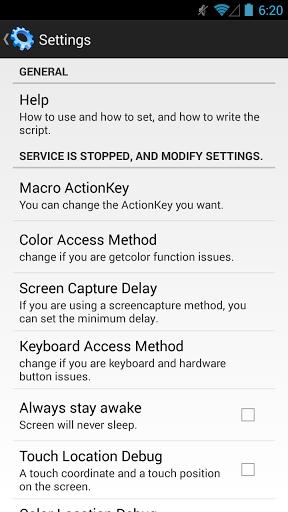 安卓按键录制专业版(HiroMacro) 安卓按键录制专业版(HiroMacro)