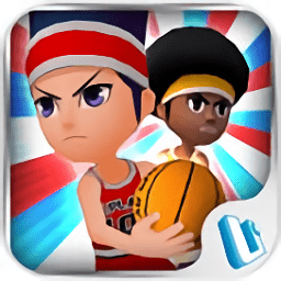 Basketball 2
