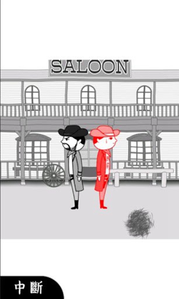 阅读空气2 汉化版v1.0.5