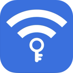 wifi密码全能管家