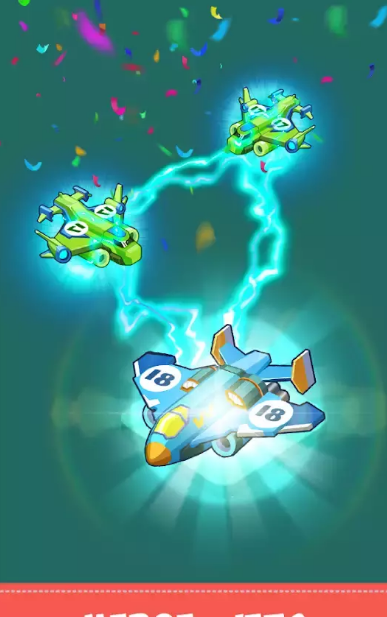 合成飞行器 合成飞行器