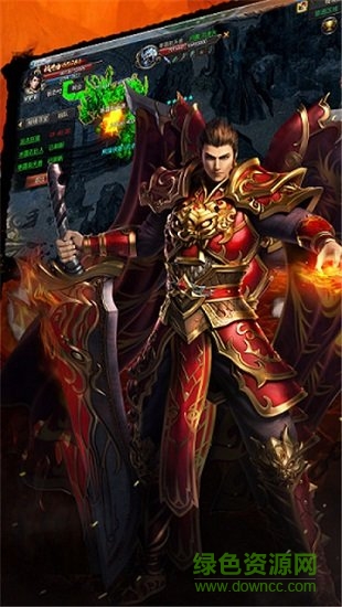 神 途 传 奇 手 游 官 网 版2021最 新 版