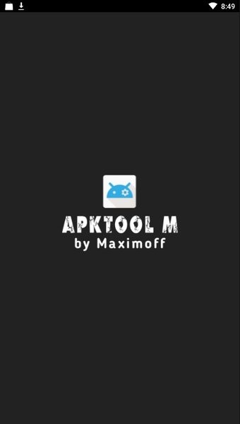 Apktool M(安卓反汇编神器) v2.4.0251127 安卓免费版