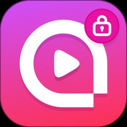 私密无痕播放器