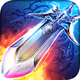 天剑传奇(探宝版)