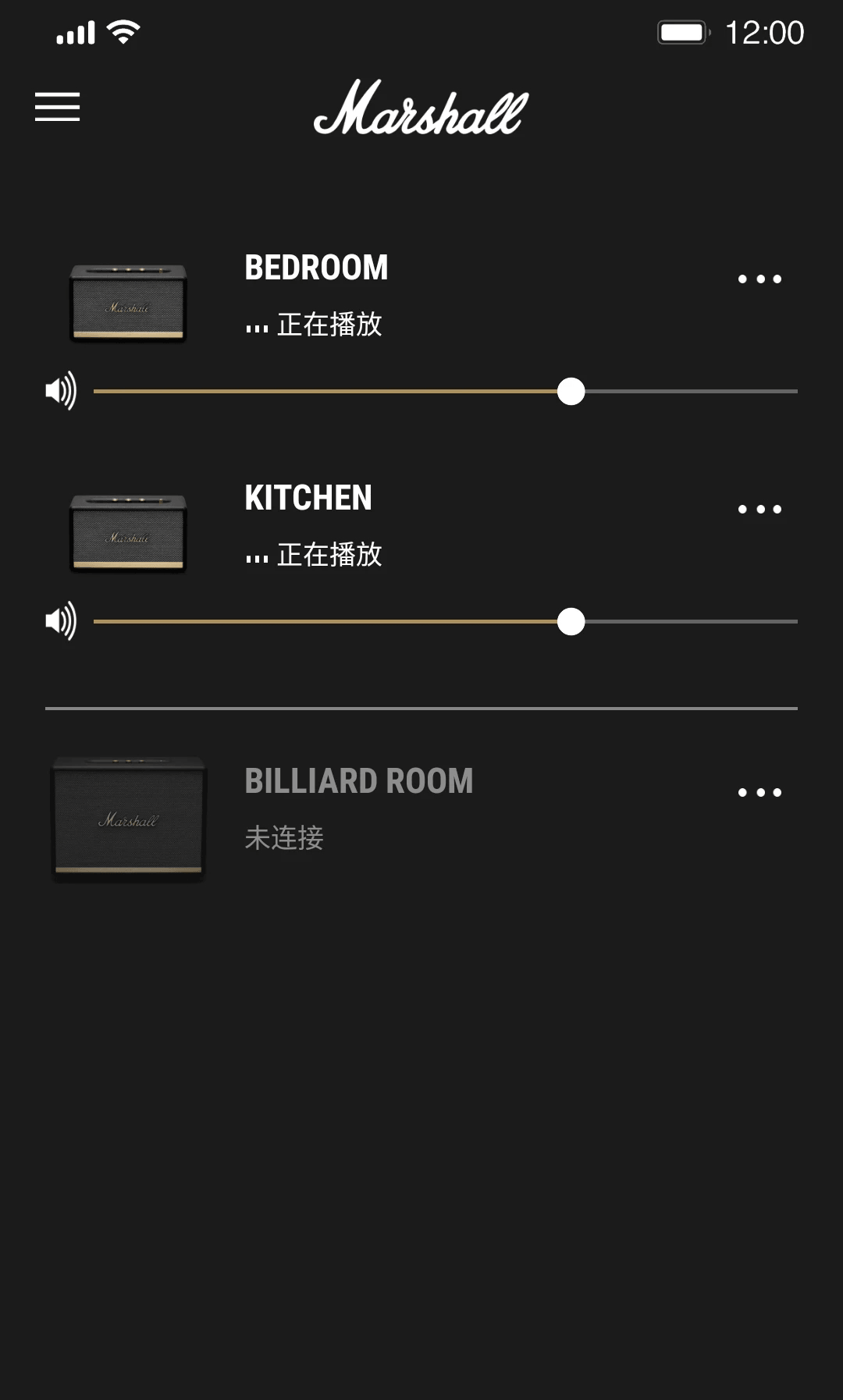 Marshall Bluetooth(音乐播放管理软件) v3.5.5 安卓版 Marshall Bluetooth(音乐播放管理软件) v3.5.5 安卓版