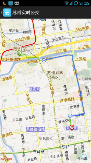苏州实时公交