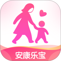 安康乐宝