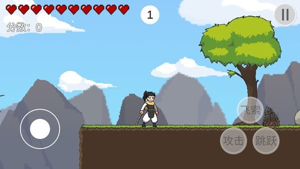 火山哥哥仙剑无间(XianJian) 火山哥哥仙剑无间(XianJian)