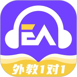 阿卡索英语外教