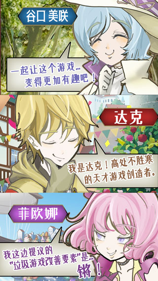 香格里拉