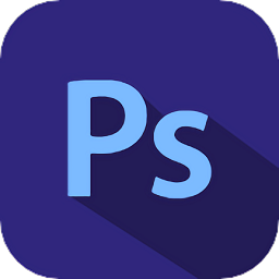 手机PS软件