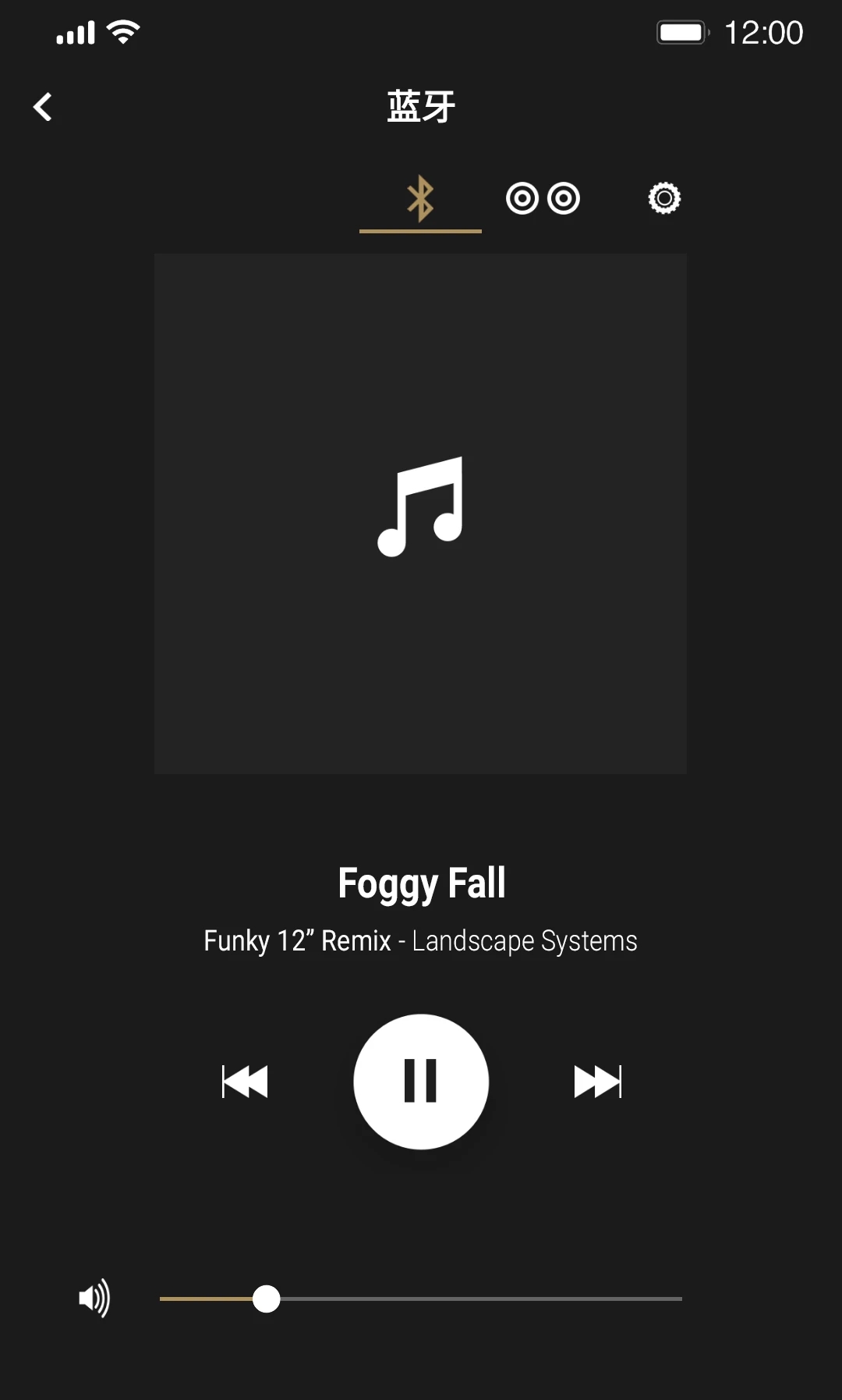 Marshall Bluetooth(音乐播放管理软件) v3.5.5 安卓版
