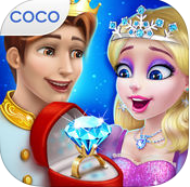 冰雪公主：婚礼日