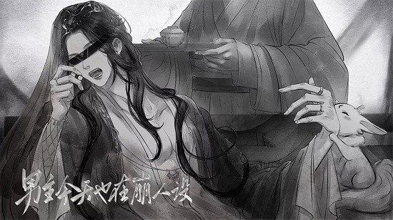 也在