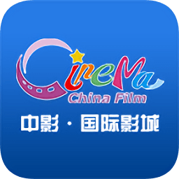 中影影票