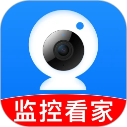 手机监控一键看家