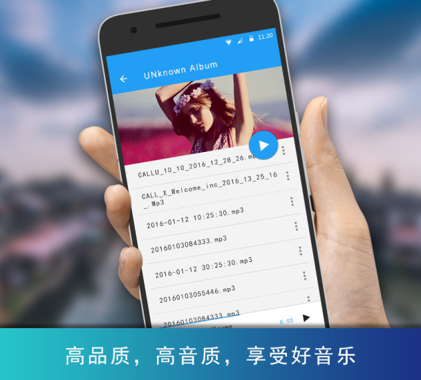 手机flv播放器(FLV Video Player)