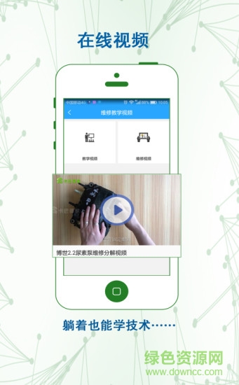 卡巴驿家 卡巴驿家