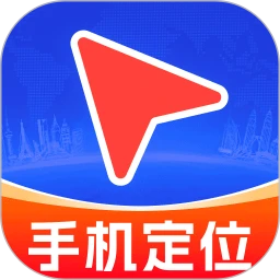 手机定位守护家人