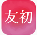 友初