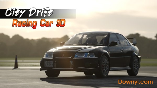 狂野极速漂移手游(city drift racing car)