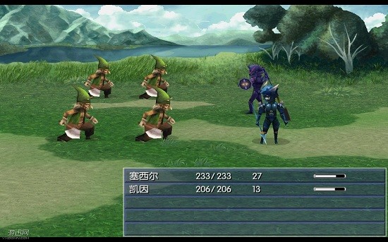 最终幻想4金手指