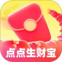 点点生财宝