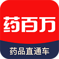 药百万 安卓版v2.8.0