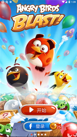 愤怒的小鸟爆破 愤怒的小鸟爆破