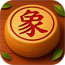 乐游象棋