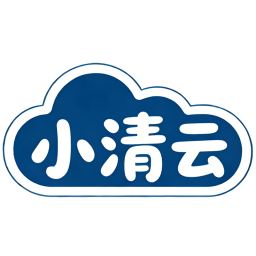 小清云手机
