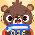 学前拼音练习 安卓版1.0.1