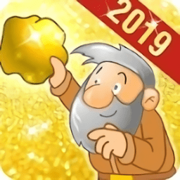 黄金矿工红包版