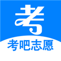 考吧志愿