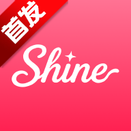 Shine小手机app官方最新版v1.0.9安卓版