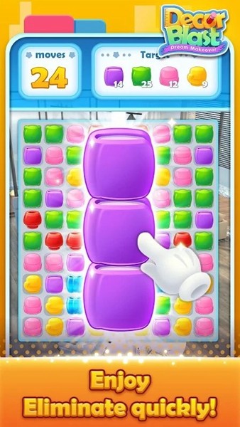 装饰爆炸无限钻石版 v1.6.0