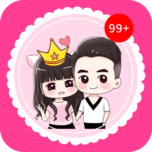 头像制作软件app安卓下载