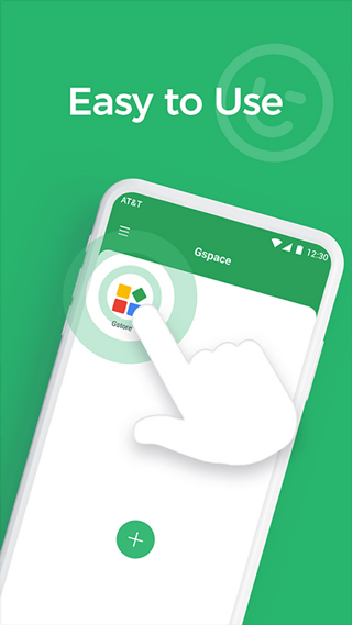 Gspace2025最新版本