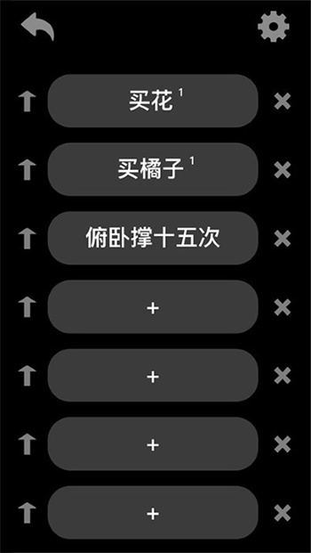 嘛咔嘛咔