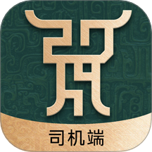 绿运通