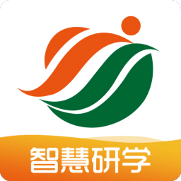 智慧研学