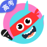 高考学霸直播