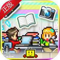 ふれあいEditor