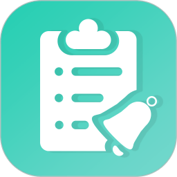 手机提醒事项软件