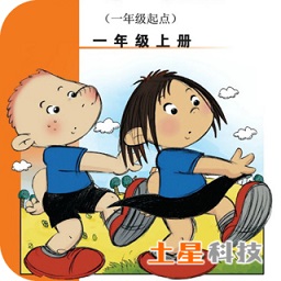 外研英语一起一上