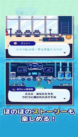 深海狩猎RPG安卓版